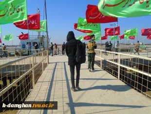 برگزاری اردوی  راهیان نور  16