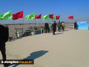 برگزاری اردوی  راهیان نور  17