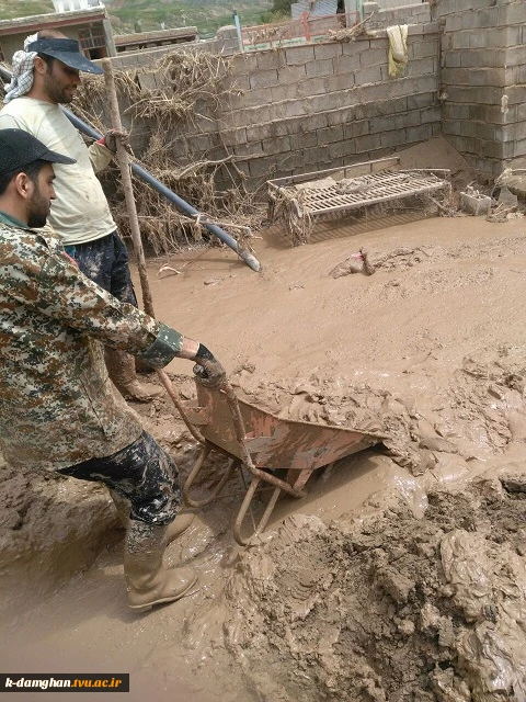 اردوی جهادی دانشجویان  مرکز  به استان لرستان  4