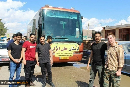 اردوی جهادی دانشجویان  مرکز  به استان لرستان  5