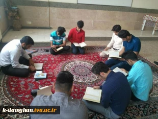 برگزاری محفل انس با قرآن با مشارکت کانون قرآن و عترت در محل نمازخانه آموزشکده کشاورزی امیرآباد دامغان  2