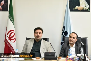 برگزاری جلسه هیئت رئیسه دانشگاه فنی و حرفه‌ای با حضور معاون فرهنگی و اجتماعی وزارت علوم تحقیقات و فناوری 2