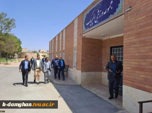بازدید هیئت رئیسه دانشگاه از آموزشکده فنی و حرفه‌ای پسران سمنان 9