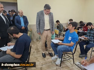 بازدید هیئت رئیسه دانشگاه از آموزشکده فنی و حرفه‌ای پسران سمنان 14