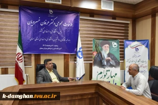 در سفر استانی به سمنان صورت گرفت:
ملاقات عمومی رئیس و اعضای هیئت رئیسه دانشگاه با دانشگاهیان دانشگاه فنی و حرفه‌ای استان سمنان 6