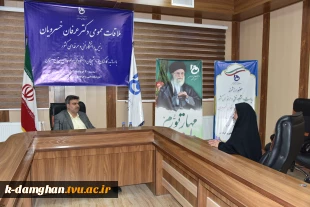 در سفر استانی به سمنان صورت گرفت:
ملاقات عمومی رئیس و اعضای هیئت رئیسه دانشگاه با دانشگاهیان دانشگاه فنی و حرفه‌ای استان سمنان 12