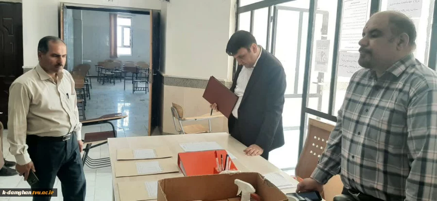 حضور و بازدید نماینده نظارت و ارزیابی دانشگاه فنی و حرفه ای از فرآیند برگزاری امتحانات پایان نیمسال دوم سال تحصیلی 1402-1401 آموزشکده کشاورزی امیرآباد دامغان 6