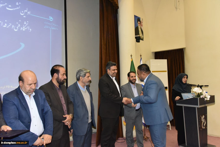 در آستانه روز جهانی ارتباطات و روابط‌عمومی؛
برگزاری اولین نشست مسئولین روابط‌عمومی دانشگاه فنی و حرفه‌ای استان‌های کشور 11
