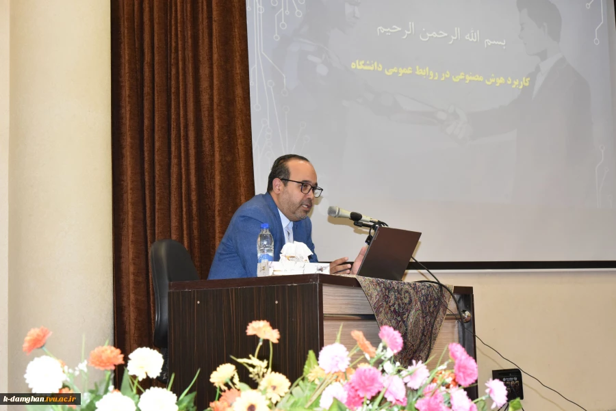 در آستانه روز جهانی ارتباطات و روابط‌عمومی؛
برگزاری اولین نشست مسئولین روابط‌عمومی دانشگاه فنی و حرفه‌ای استان‌های کشور 16