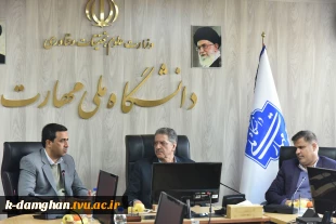 امضای تفاهم‌نامه همکاری علمی، آموزشی و پژوهشی سه جانبه دانشگاه ملی مهارت، وزارت راه و شهرسازی جمهوری اسلامی ایران و سازمان نظام مهندسی ساختمان 8