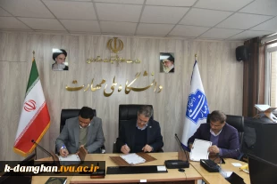 امضای تفاهم‌نامه همکاری علمی، آموزشی و پژوهشی سه جانبه دانشگاه ملی مهارت، وزارت راه و شهرسازی جمهوری اسلامی ایران و سازمان نظام مهندسی ساختمان 10