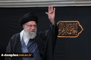 پیام رئیس دانشگاه ملی مهارت در پی شهادت رهبر معظم انقلاب اسلامی (قدس سره)