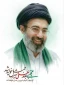 اعلام بیعت رئیس، کارکنان، اساتید و دانشجویان آموزشکده کشاورزی پسران دامغان در پی انتخاب آیت الله سید مجتبی خامنه ای به عنوان رهبر انقلاب