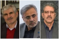 بیانیه مشترک سه دانشگاه پهنه گستر تابعه وزارت علوم، تحقیقات و فناوری