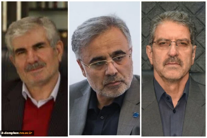 بیانیه مشترک سه دانشگاه پهنه گستر تابعه وزارت علوم، تحقیقات و فناوری