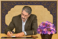 رئیس دانشگاه ملی مهارت به مناسبت فرارسیدن روز معلم پیامی صادر کرد