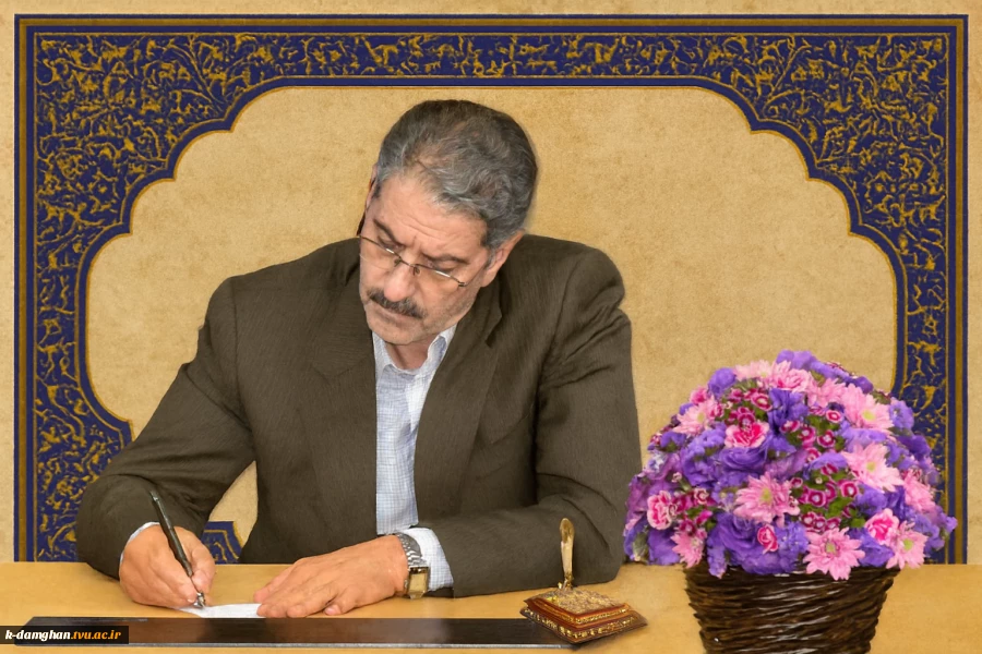 رئیس دانشگاه ملی مهارت به مناسبت فرارسیدن روز معلم پیامی صادر کرد
 2