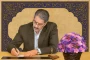 رئیس دانشگاه ملی مهارت به مناسبت فرارسیدن روز معلم پیامی صادر کرد