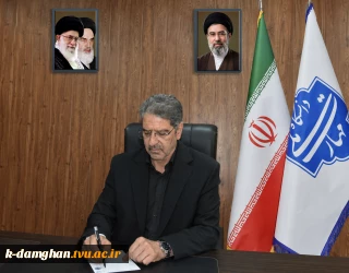 پیام تقدیر و تشکر رئیس دانشگاه ملی مهارت از خانواده بزرگ دانشگاه در برگزاری آیین وداع و تشییع امام شهید حضرت آیت‌الله العظمی سید علی خامنه‌ای(ره)